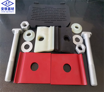 China Railway Rail Rubber Pads for Rail Fastening System Factory - Anyang Railway Equipment Co., Ltd